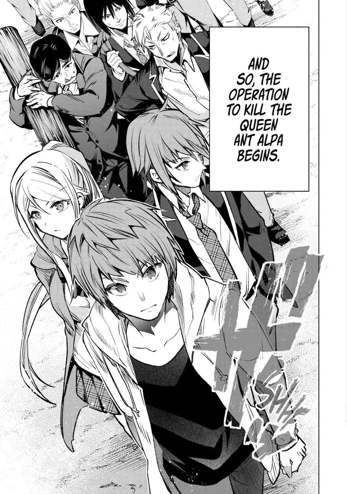 The World Is Full Of Monsters Now, Therefor I Want To Live As I Wish Chapter 34 - Page 3 in English