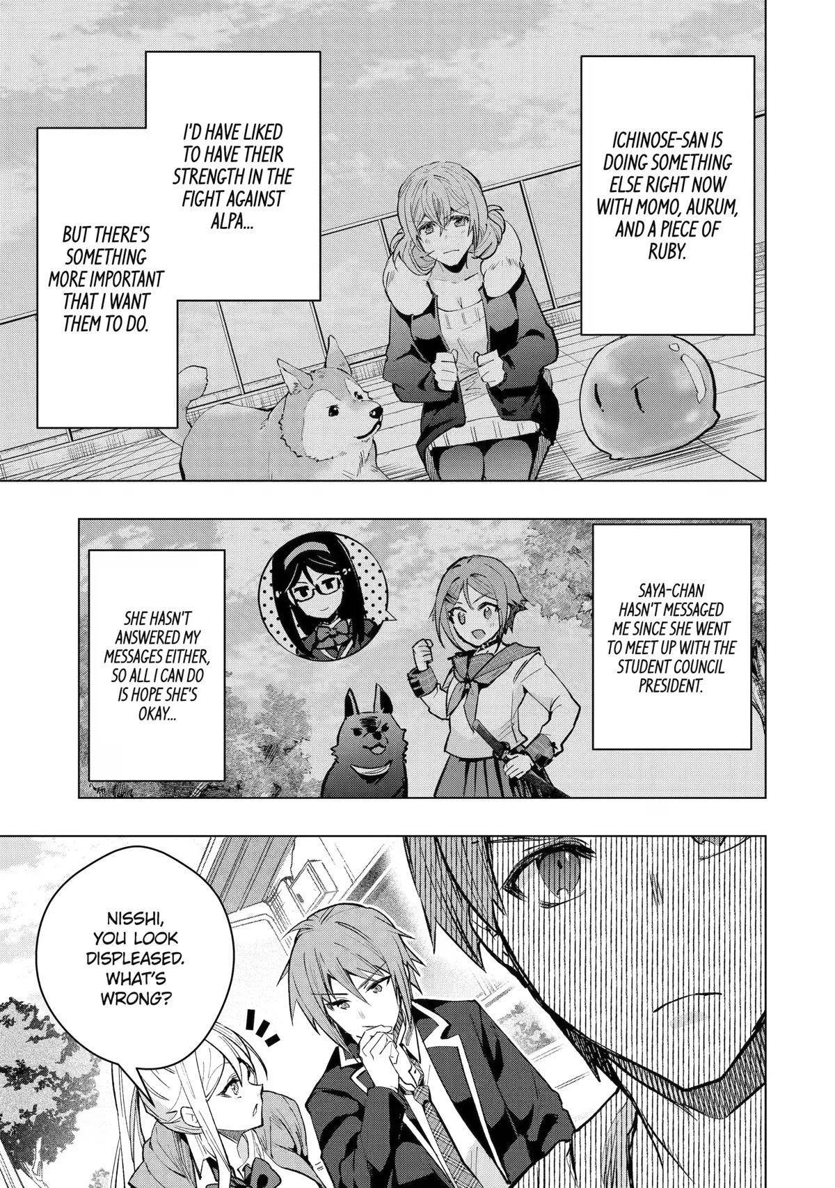 The World Is Full Of Monsters Now, Therefor I Want To Live As I Wish Chapter 34 - Page 5 in English