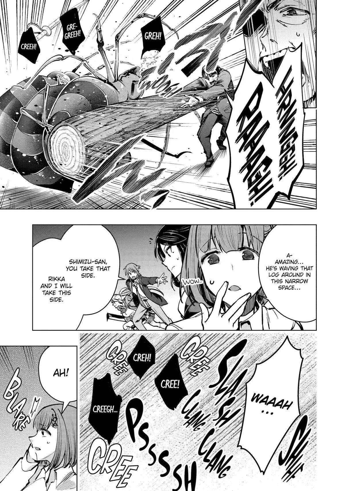 The World Is Full Of Monsters Now, Therefor I Want To Live As I Wish Chapter 35 - Page 9 in English