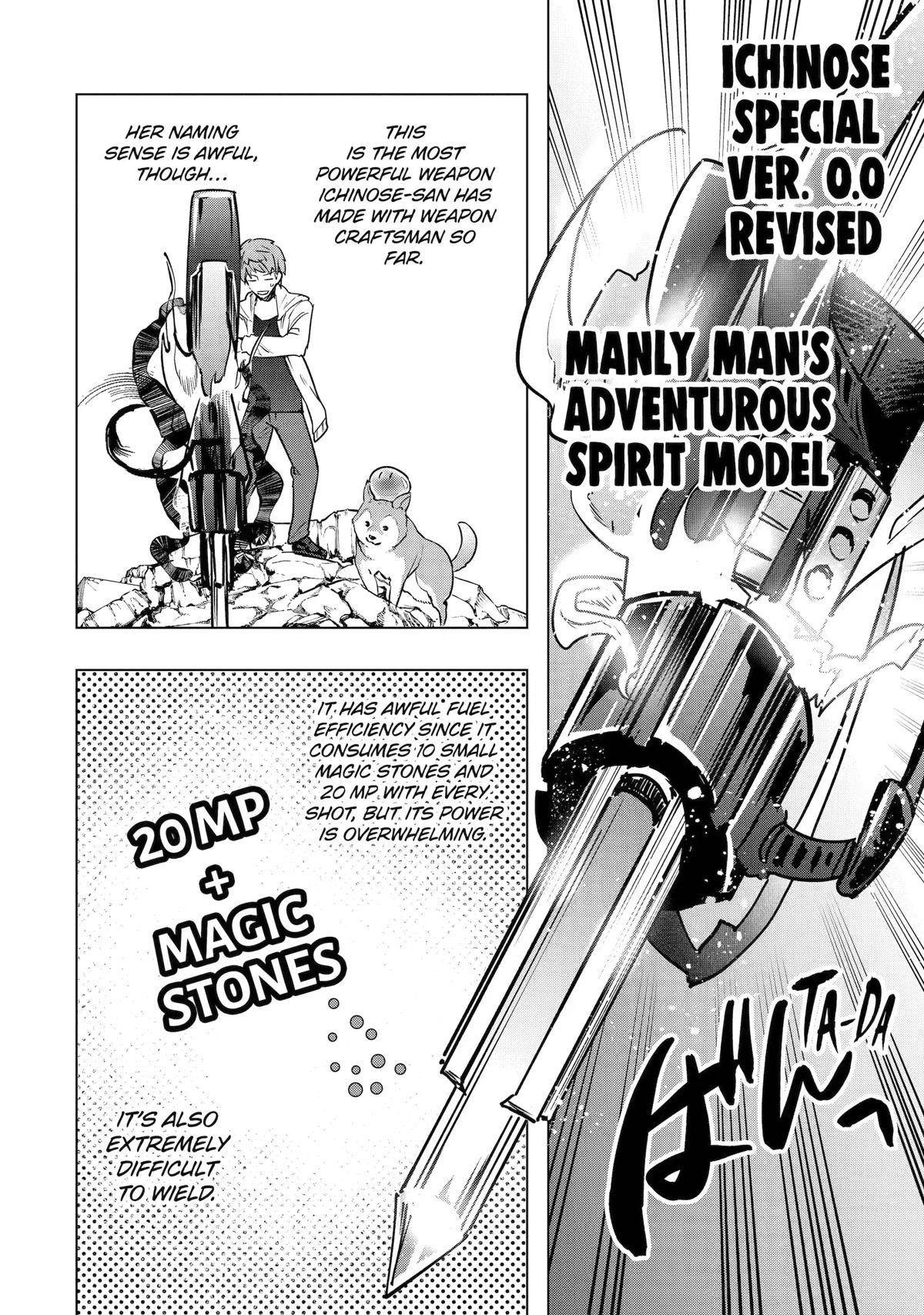 The World Is Full Of Monsters Now, Therefor I Want To Live As I Wish Chapter 36 - Page 8 in English