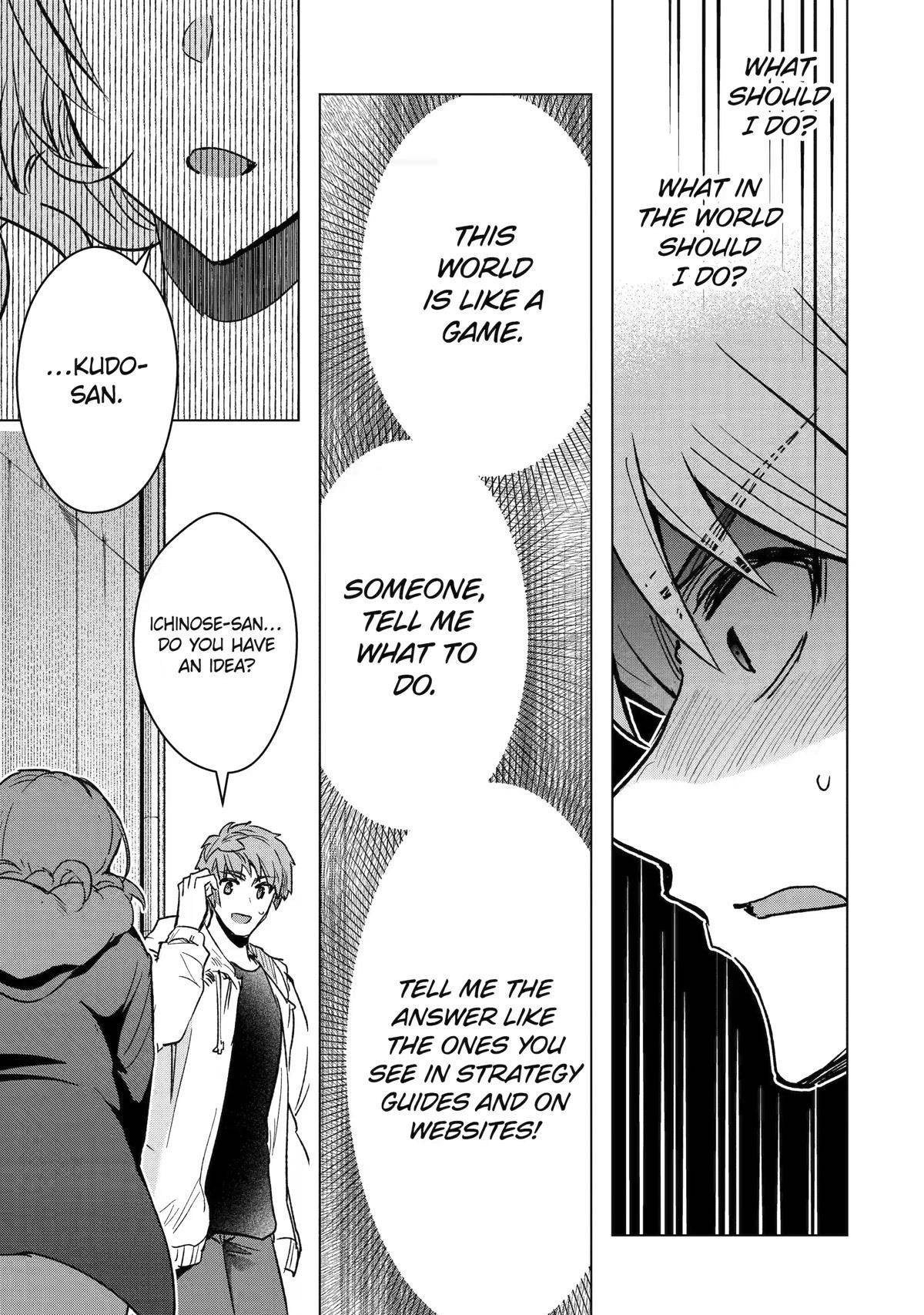 The World Is Full Of Monsters Now, Therefor I Want To Live As I Wish Chapter 37 - Page 17 in English