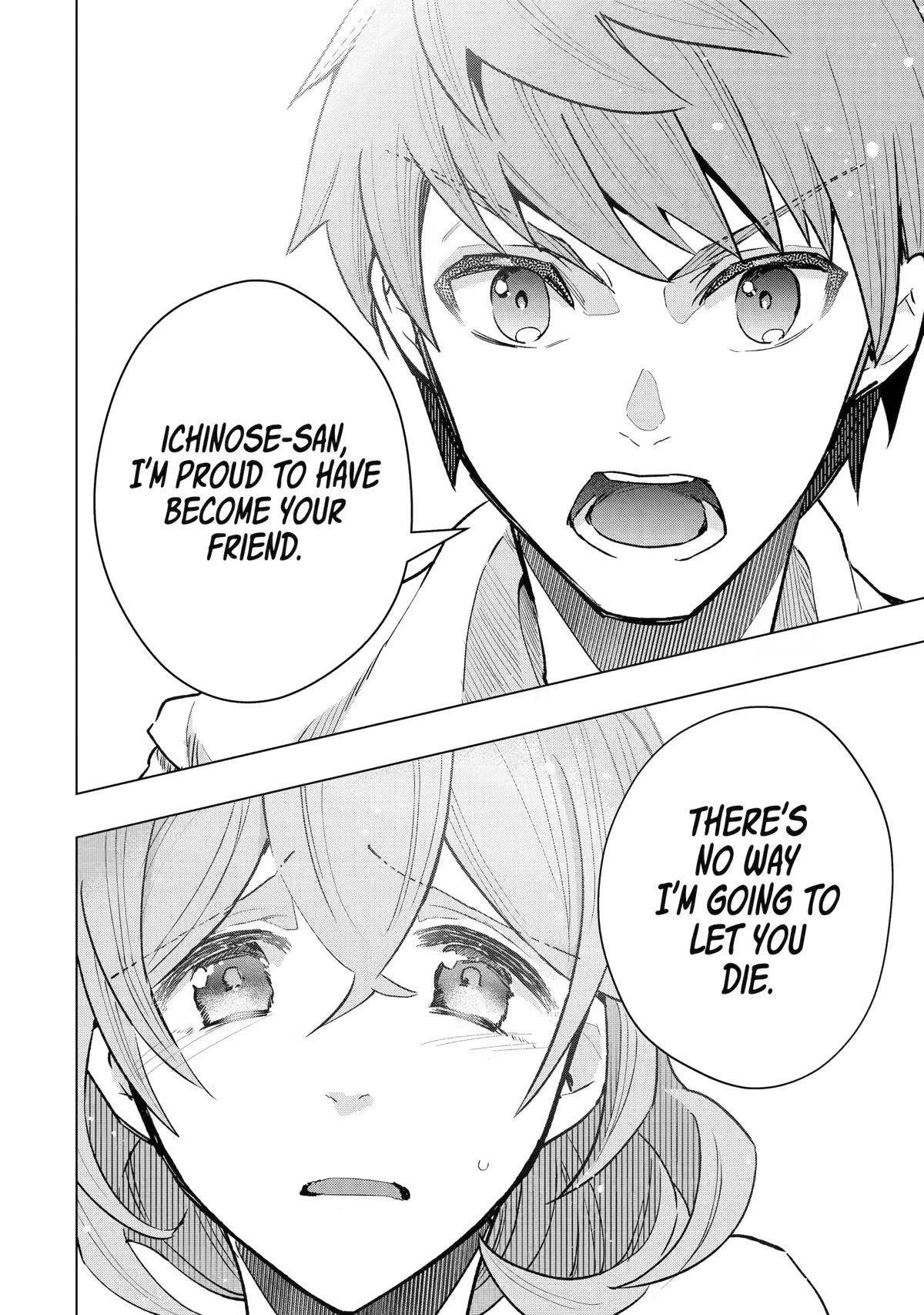The World Is Full Of Monsters Now, Therefor I Want To Live As I Wish Chapter 37 - Page 26 in English