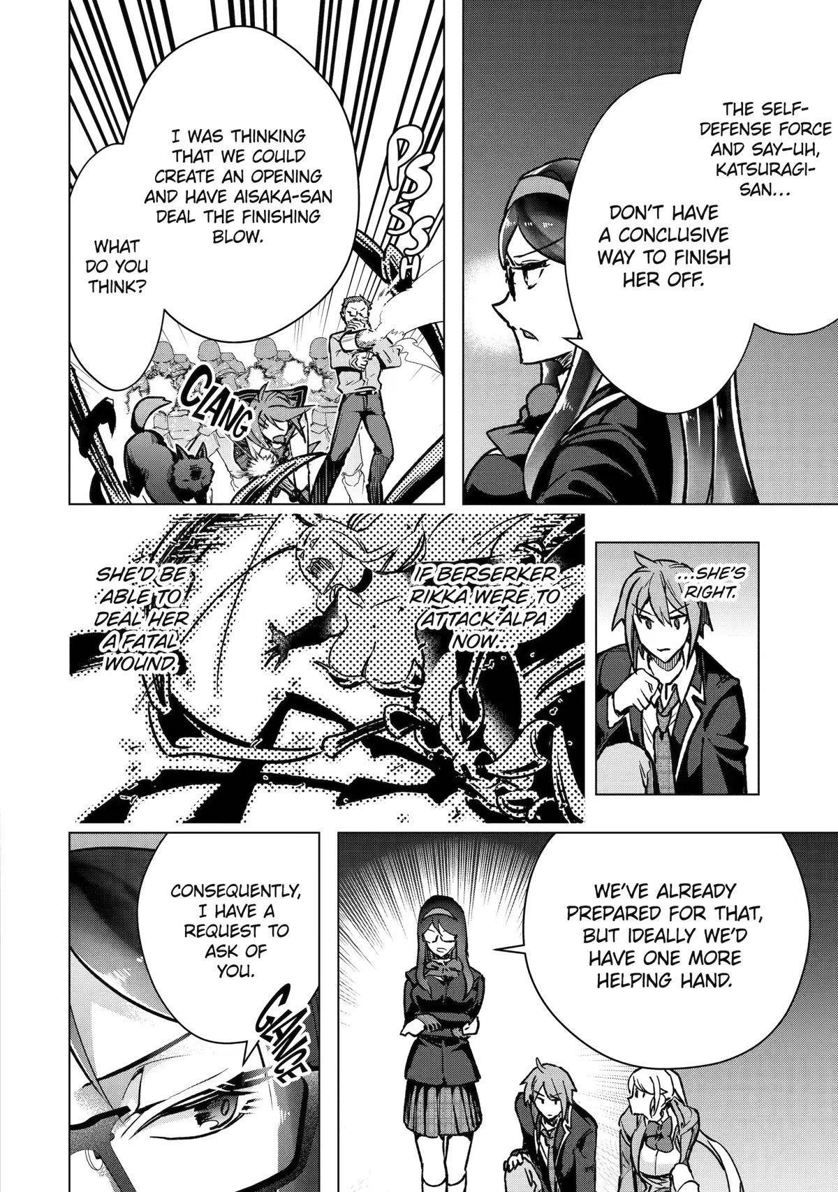 The World Is Full Of Monsters Now, Therefor I Want To Live As I Wish Chapter 38 - Page 19 in English