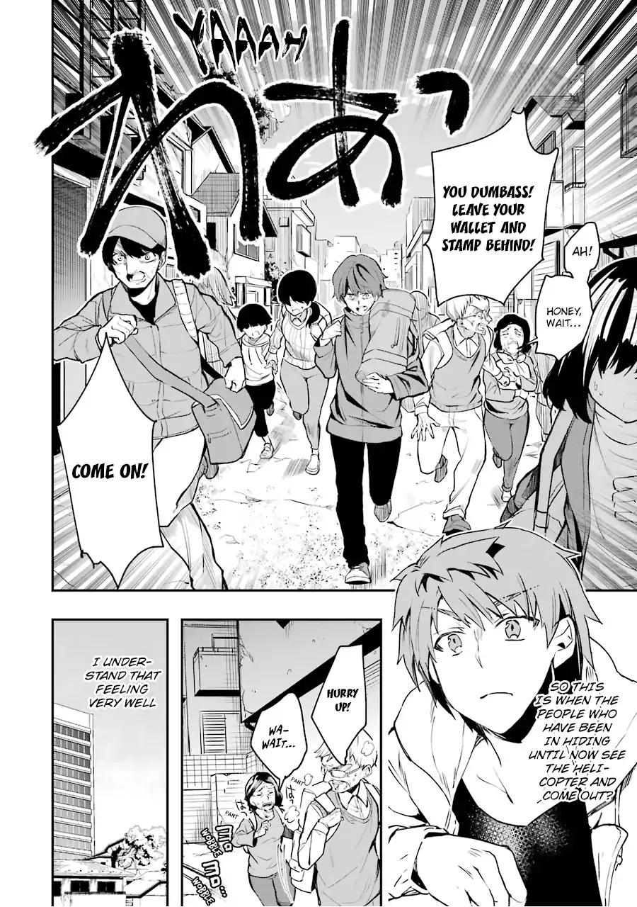 The World Is Full Of Monsters Now, Therefor I Want To Live As I Wish Chapter 4 - Page 16 in English
