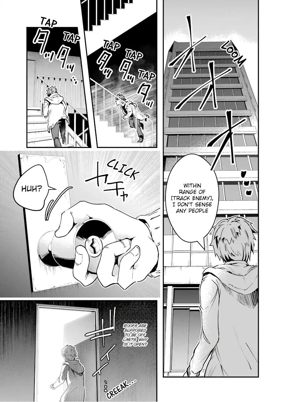The World Is Full Of Monsters Now, Therefor I Want To Live As I Wish Chapter 4 - Page 17 in English