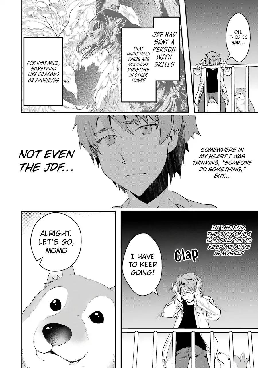 The World Is Full Of Monsters Now, Therefor I Want To Live As I Wish Chapter 4 - Page 36 in English