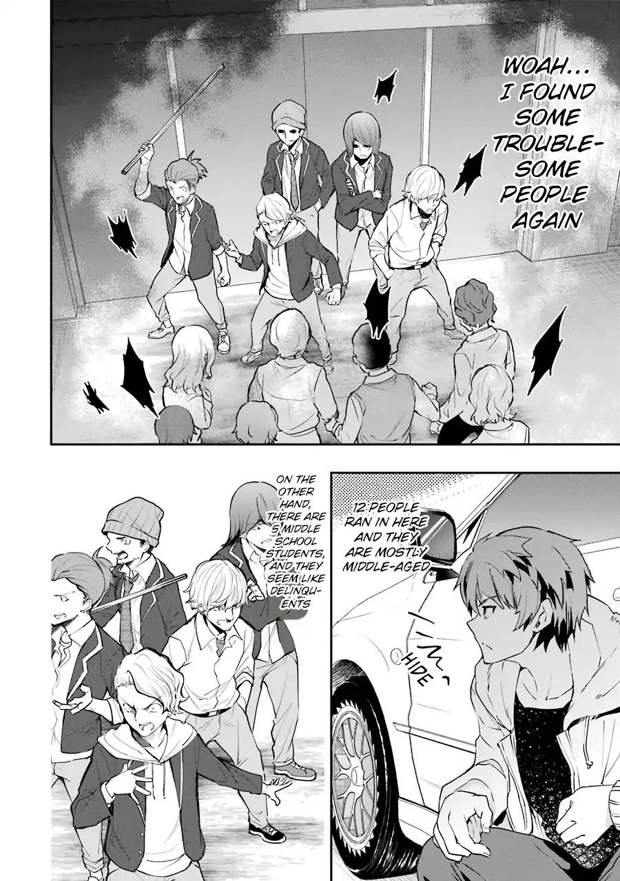 The World Is Full Of Monsters Now, Therefor I Want To Live As I Wish Chapter 4 - Page 40 in English