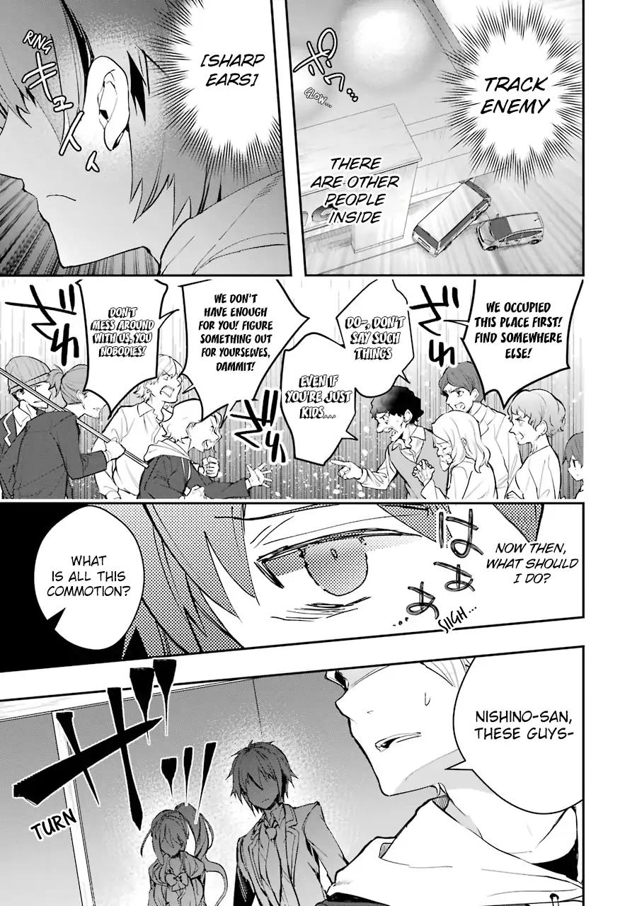 The World Is Full Of Monsters Now, Therefor I Want To Live As I Wish Chapter 4 - Page 41 in English