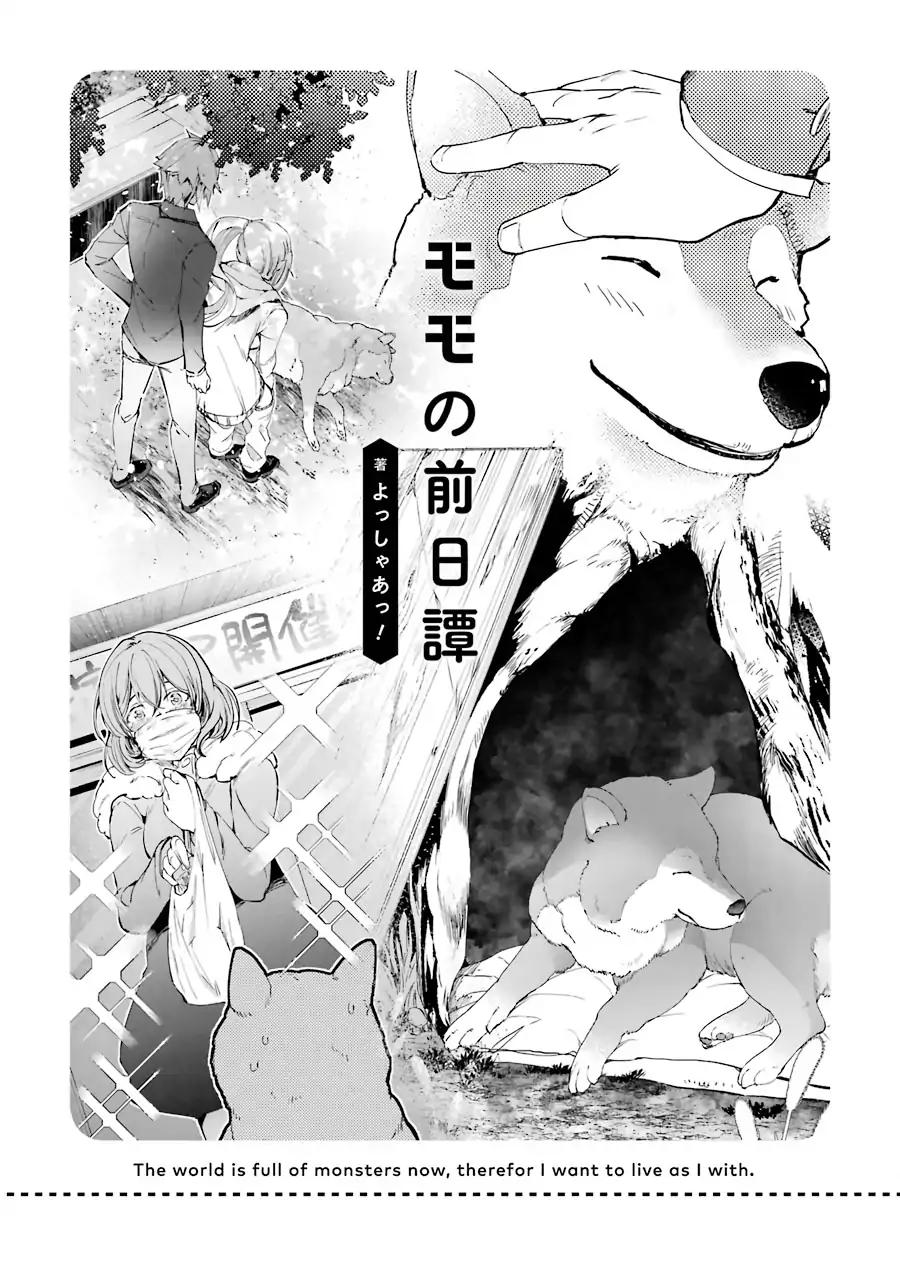 The World Is Full Of Monsters Now, Therefor I Want To Live As I Wish Chapter 4 - Page 43 in English