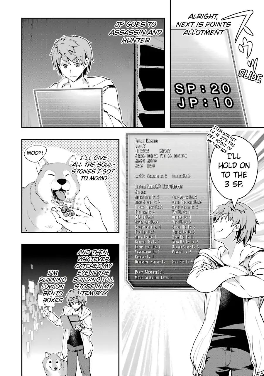 The World Is Full Of Monsters Now, Therefor I Want To Live As I Wish Chapter 4 - Page 8 in English