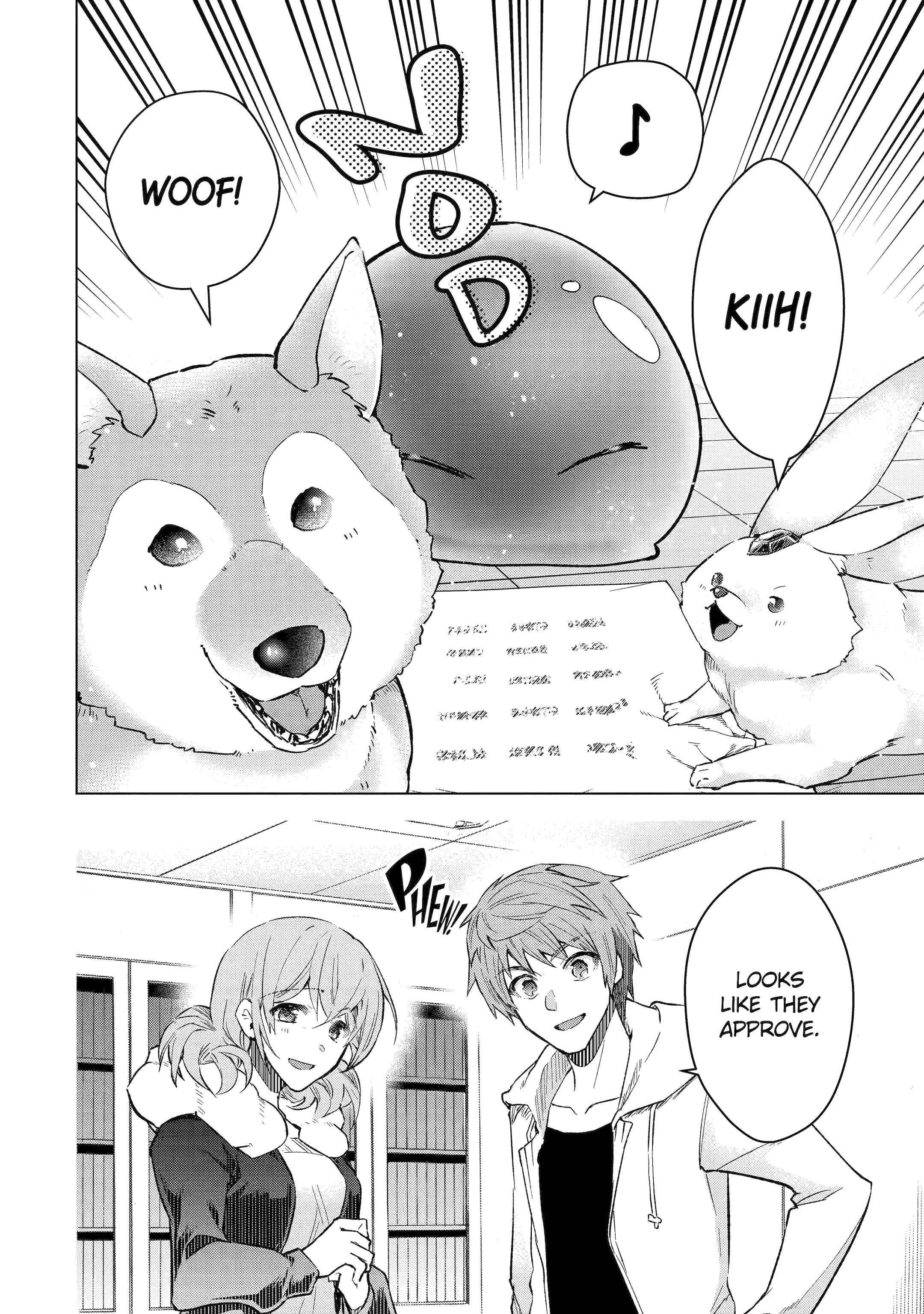 The World Is Full Of Monsters Now, Therefor I Want To Live As I Wish Chapter 41.3 - Page 3 in English