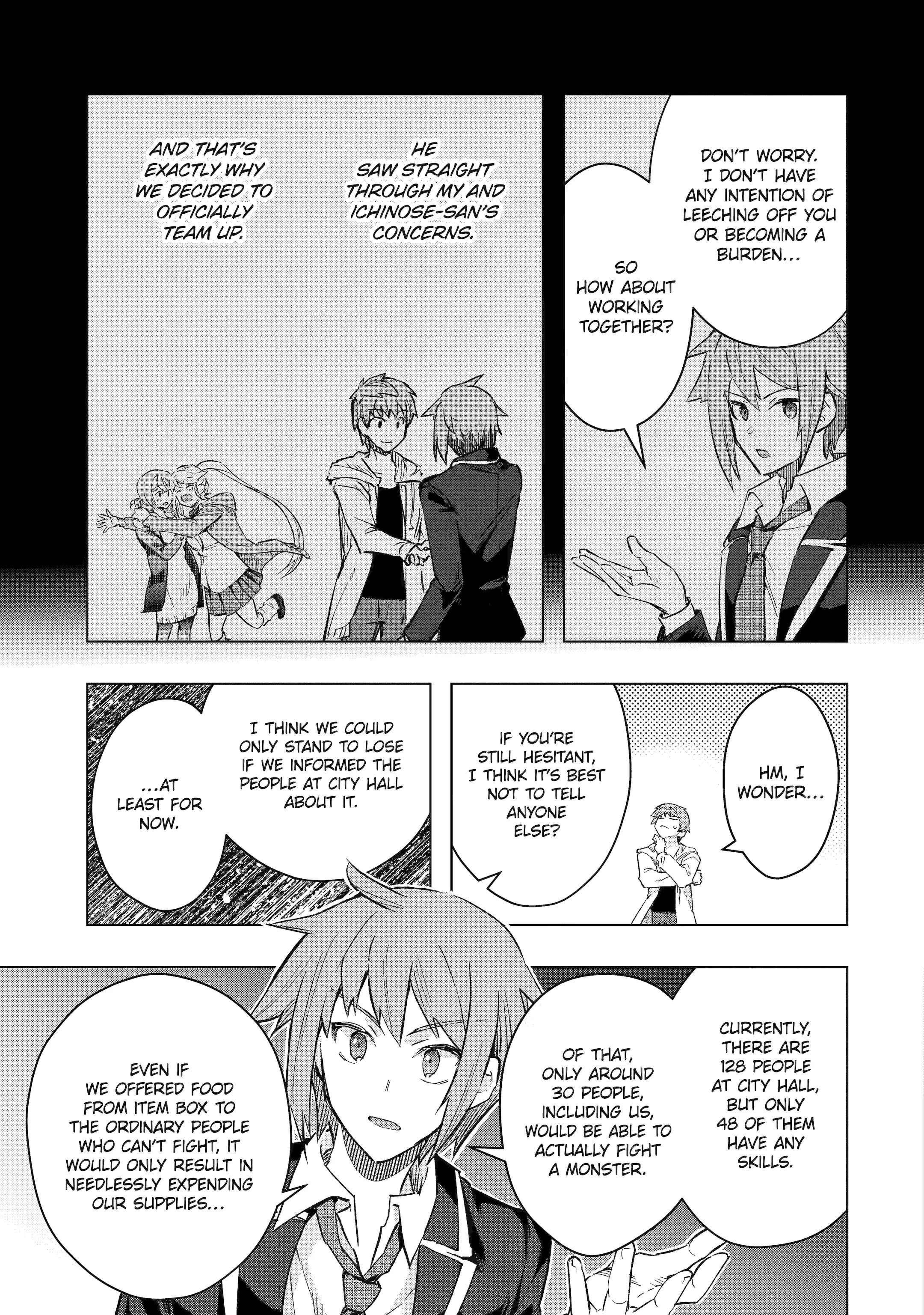 The World Is Full Of Monsters Now, Therefor I Want To Live As I Wish Chapter 41.4 - Page 6 in English
