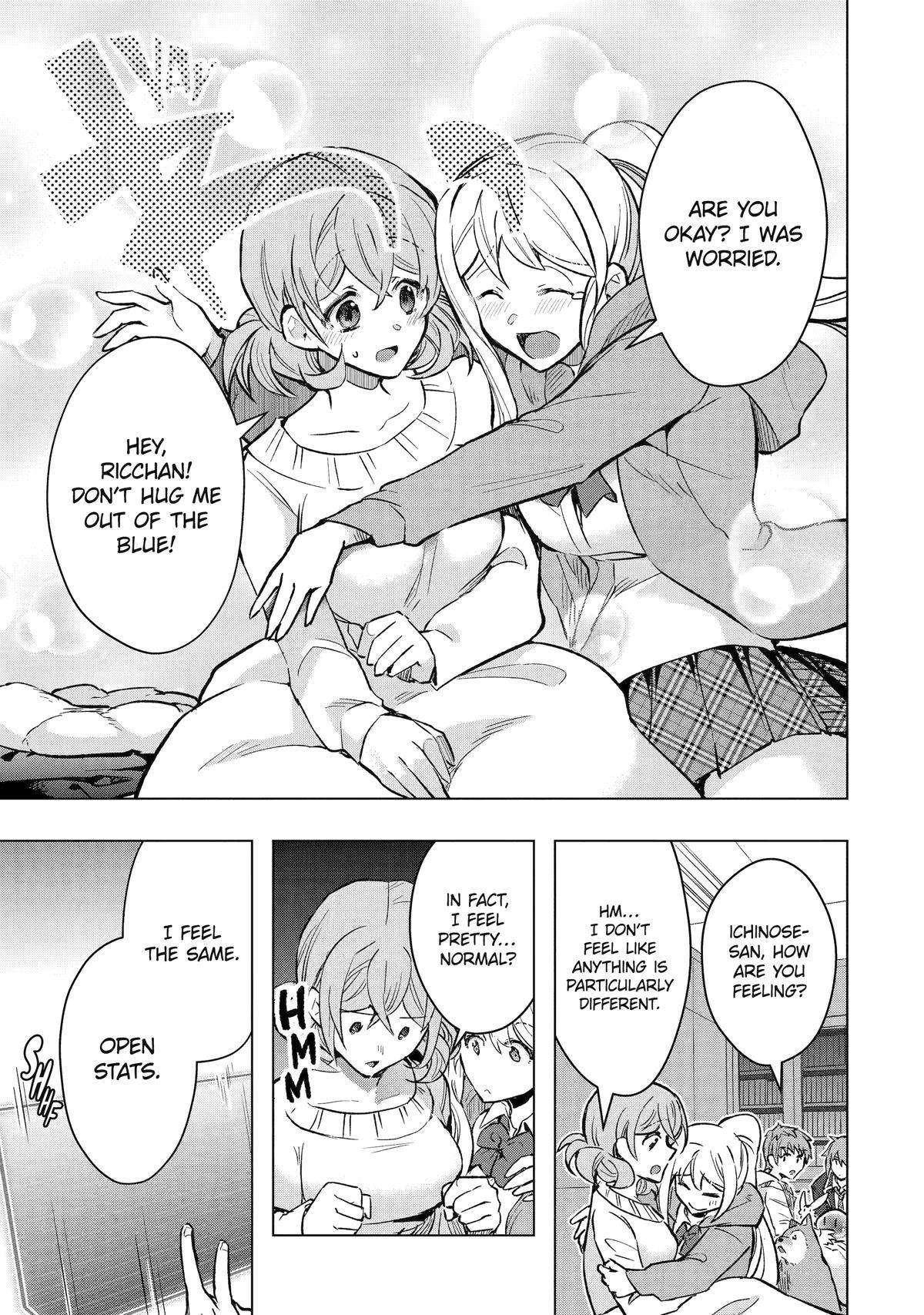 The World Is Full Of Monsters Now, Therefor I Want To Live As I Wish Chapter 41 - Page 31 in English