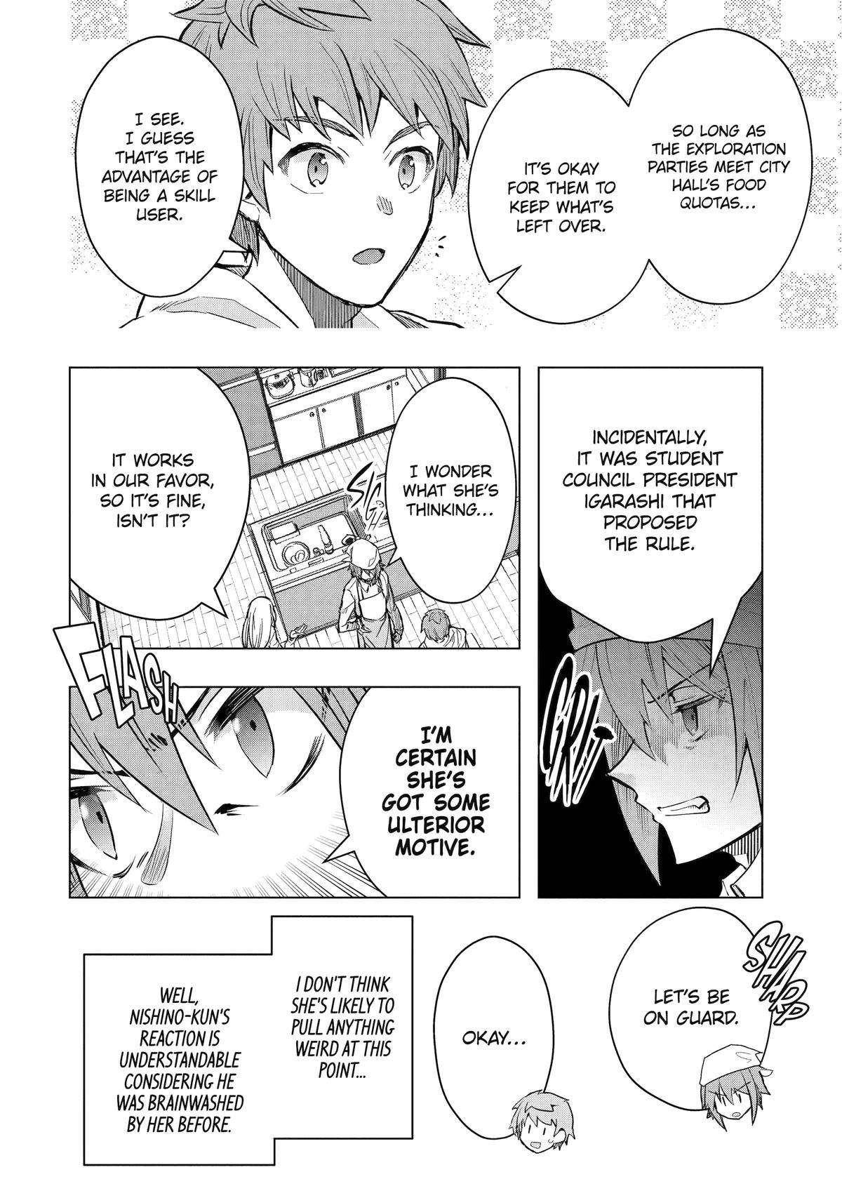 The World Is Full Of Monsters Now, Therefor I Want To Live As I Wish Chapter 42 - Page 12 in English