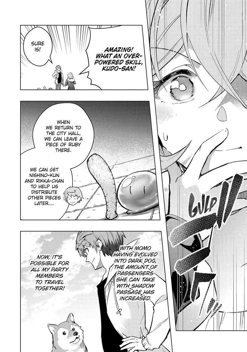 The World Is Full Of Monsters Now, Therefor I Want To Live As I Wish Chapter 43 - Page 10 in English