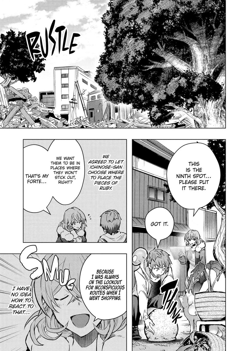 The World Is Full Of Monsters Now, Therefor I Want To Live As I Wish Chapter 43 - Page 11 in English