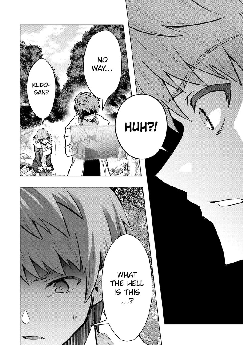 The World Is Full Of Monsters Now, Therefor I Want To Live As I Wish Chapter 43 - Page 26 in English