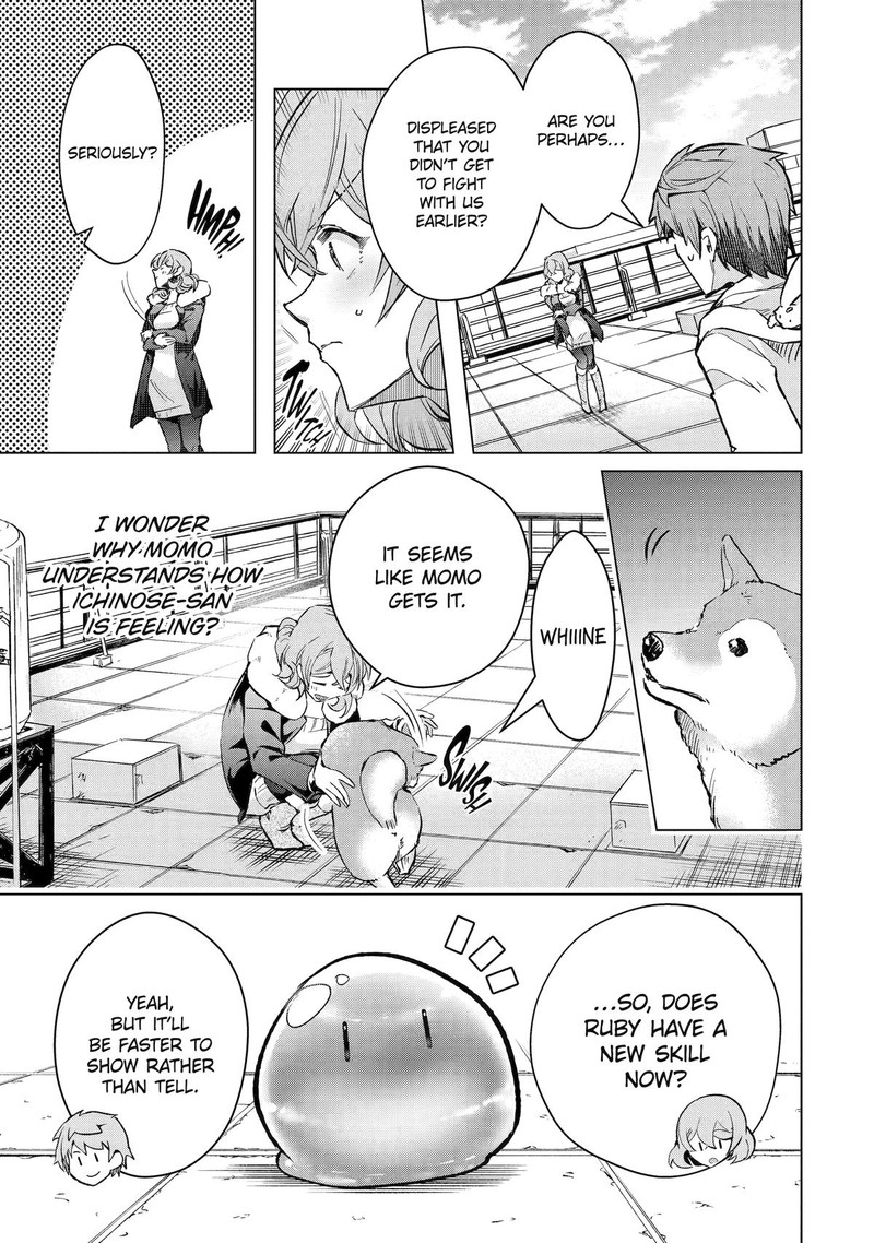 The World Is Full Of Monsters Now, Therefor I Want To Live As I Wish Chapter 43 - Page 3 in English