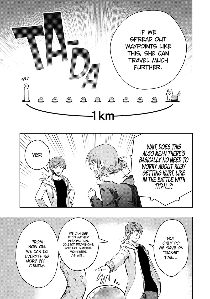The World Is Full Of Monsters Now, Therefor I Want To Live As I Wish Chapter 43 - Page 9 in English