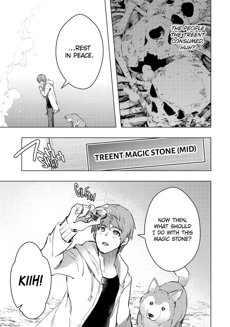 The World Is Full Of Monsters Now, Therefor I Want To Live As I Wish Chapter 44 - Page 13 in English