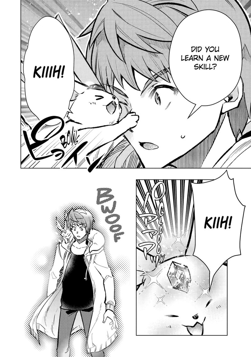 The World Is Full Of Monsters Now, Therefor I Want To Live As I Wish Chapter 44 - Page 16 in English
