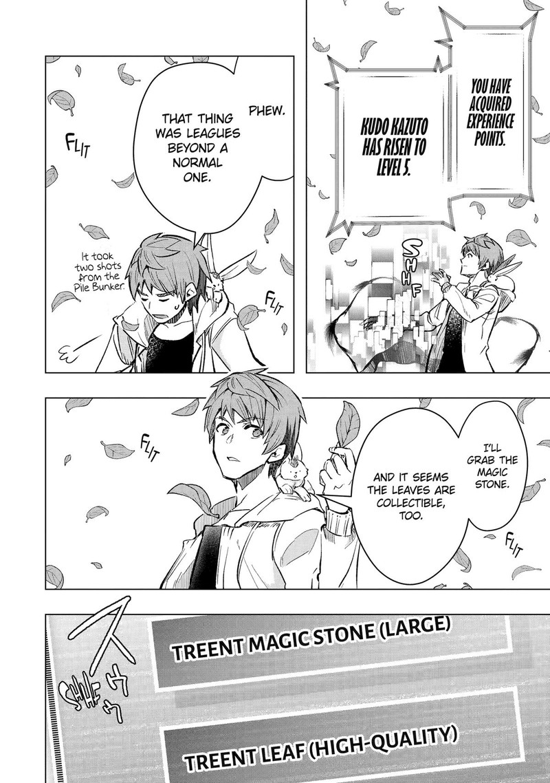 The World Is Full Of Monsters Now, Therefor I Want To Live As I Wish Chapter 44 - Page 32 in English