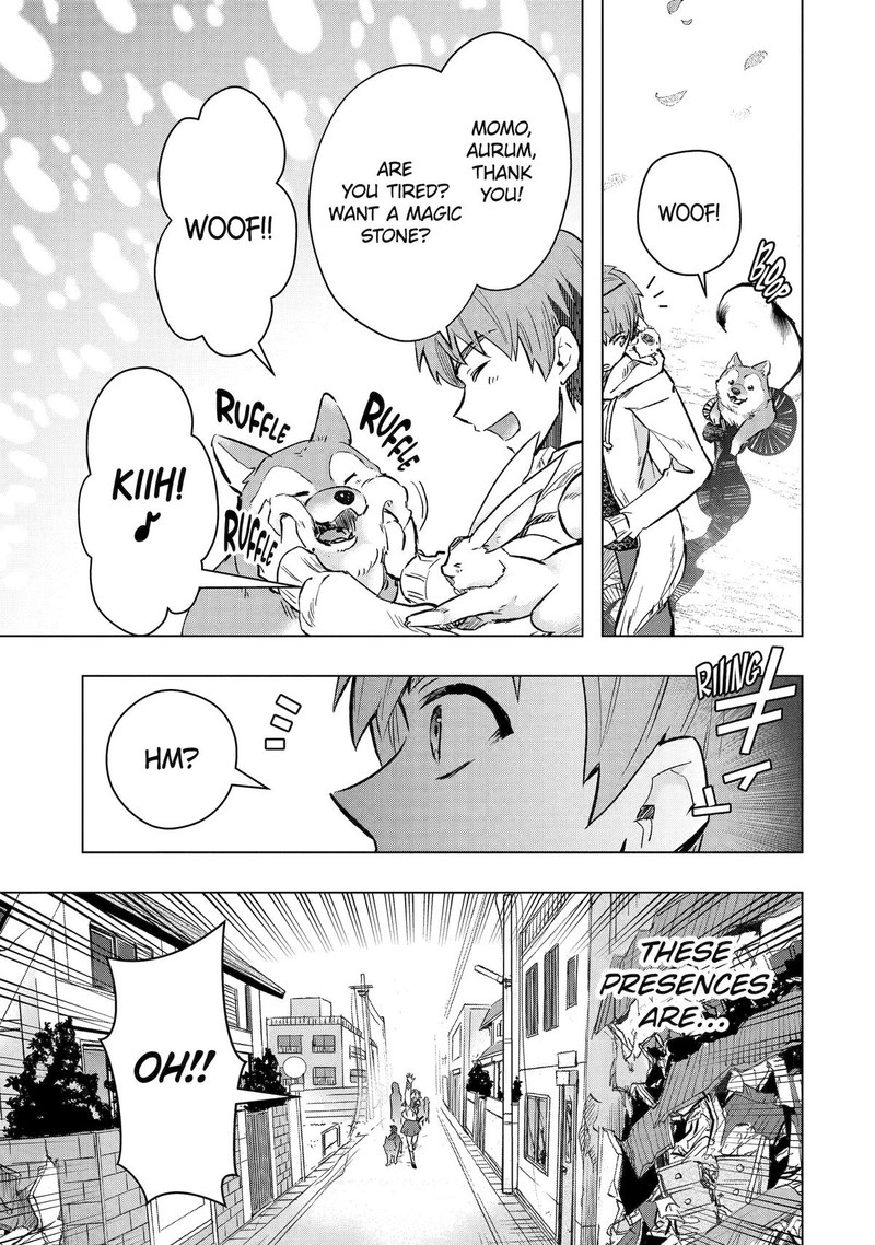 The World Is Full Of Monsters Now, Therefor I Want To Live As I Wish Chapter 44 - Page 33 in English