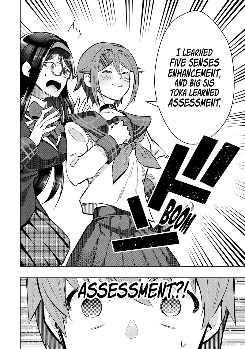The World Is Full Of Monsters Now, Therefor I Want To Live As I Wish Chapter 44 - Page 48 in English