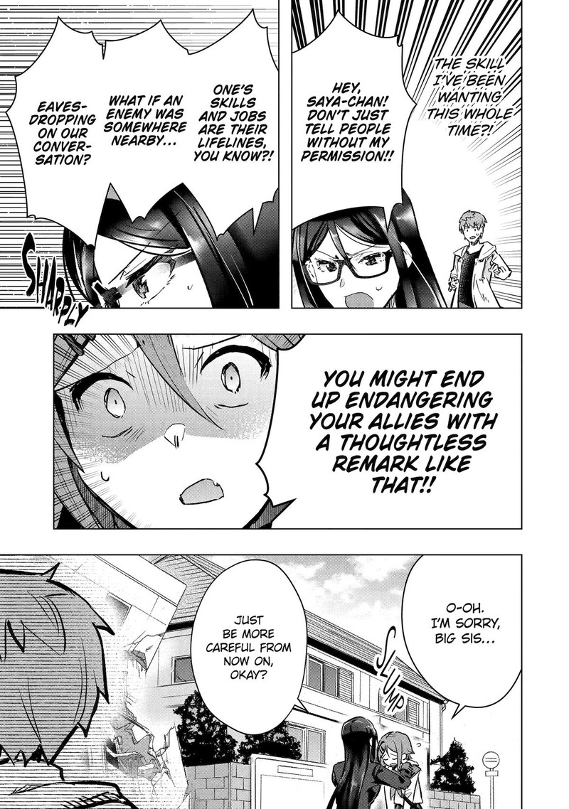 The World Is Full Of Monsters Now, Therefor I Want To Live As I Wish Chapter 44 - Page 49 in English