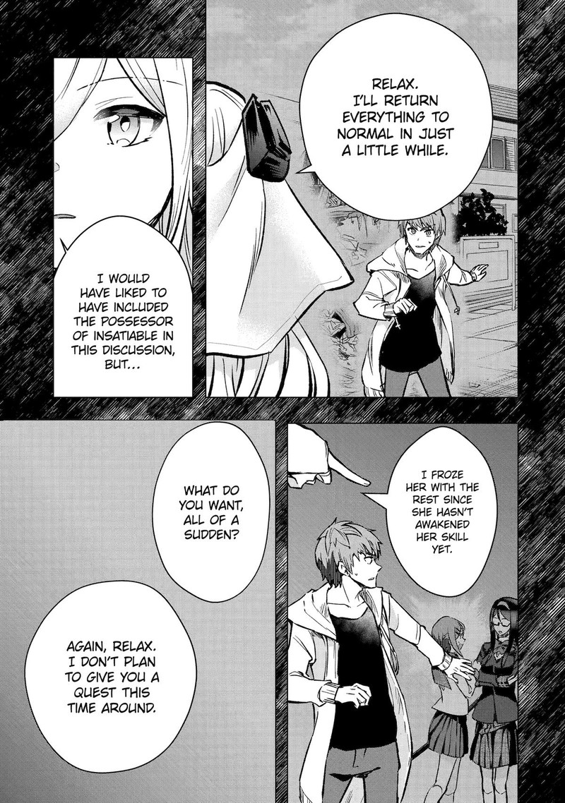 The World Is Full Of Monsters Now, Therefor I Want To Live As I Wish Chapter 44 - Page 57 in English