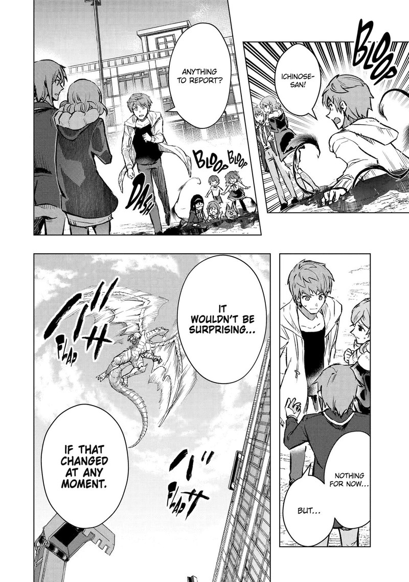 The World Is Full Of Monsters Now, Therefor I Want To Live As I Wish Chapter 44 - Page 65 in English