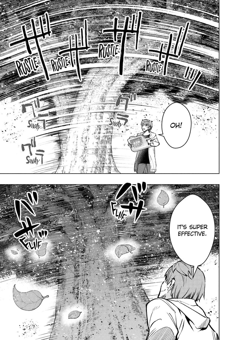 The World Is Full Of Monsters Now, Therefor I Want To Live As I Wish Chapter 44 - Page 7 in English