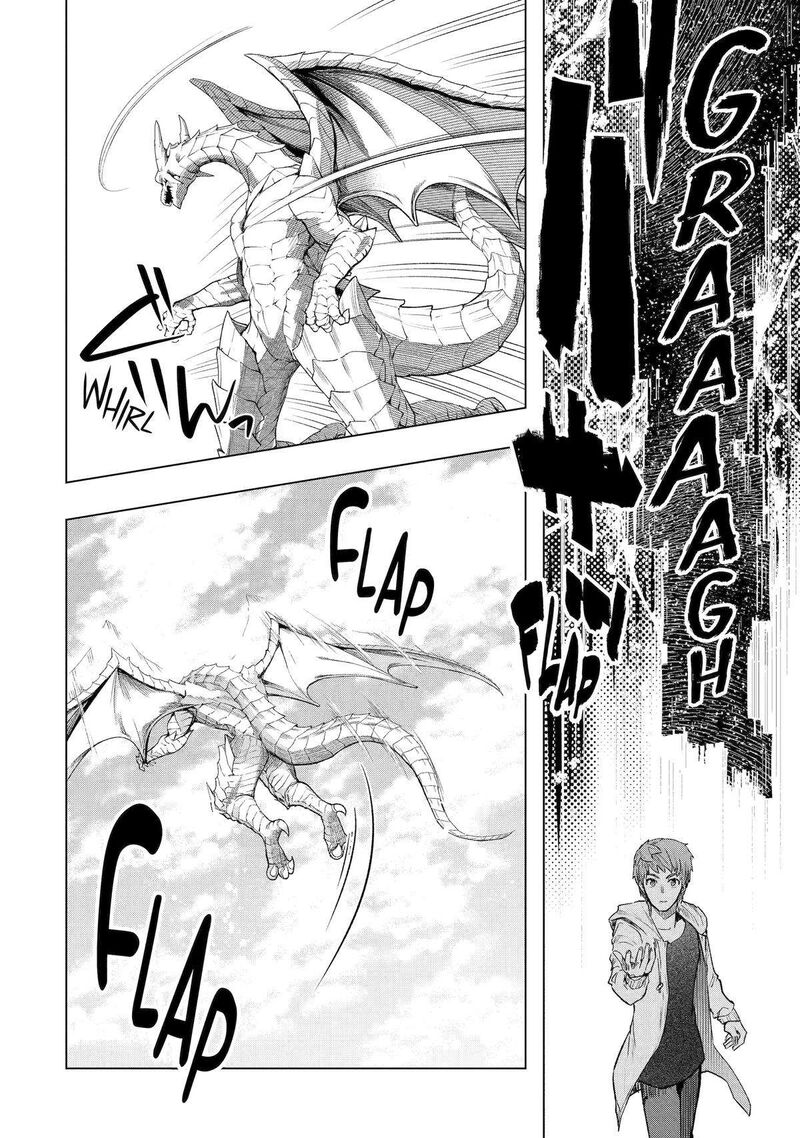 The World Is Full Of Monsters Now, Therefor I Want To Live As I Wish Chapter 46 - Page 16 in English