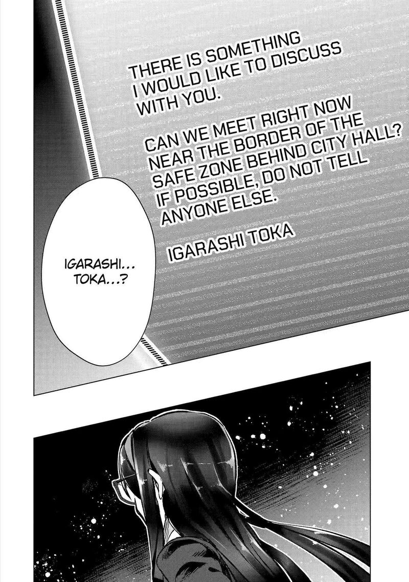 The World Is Full Of Monsters Now, Therefor I Want To Live As I Wish Chapter 46 - Page 28 in English