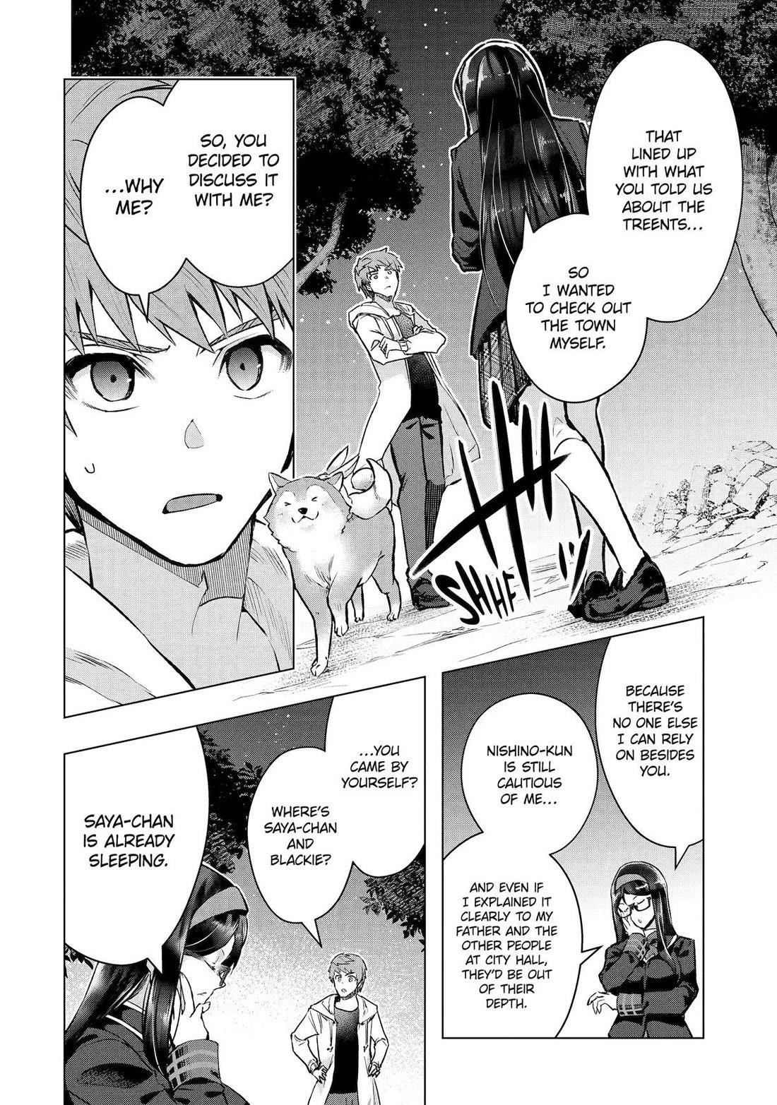 The World Is Full Of Monsters Now, Therefor I Want To Live As I Wish Chapter 47 - Page 7 in English