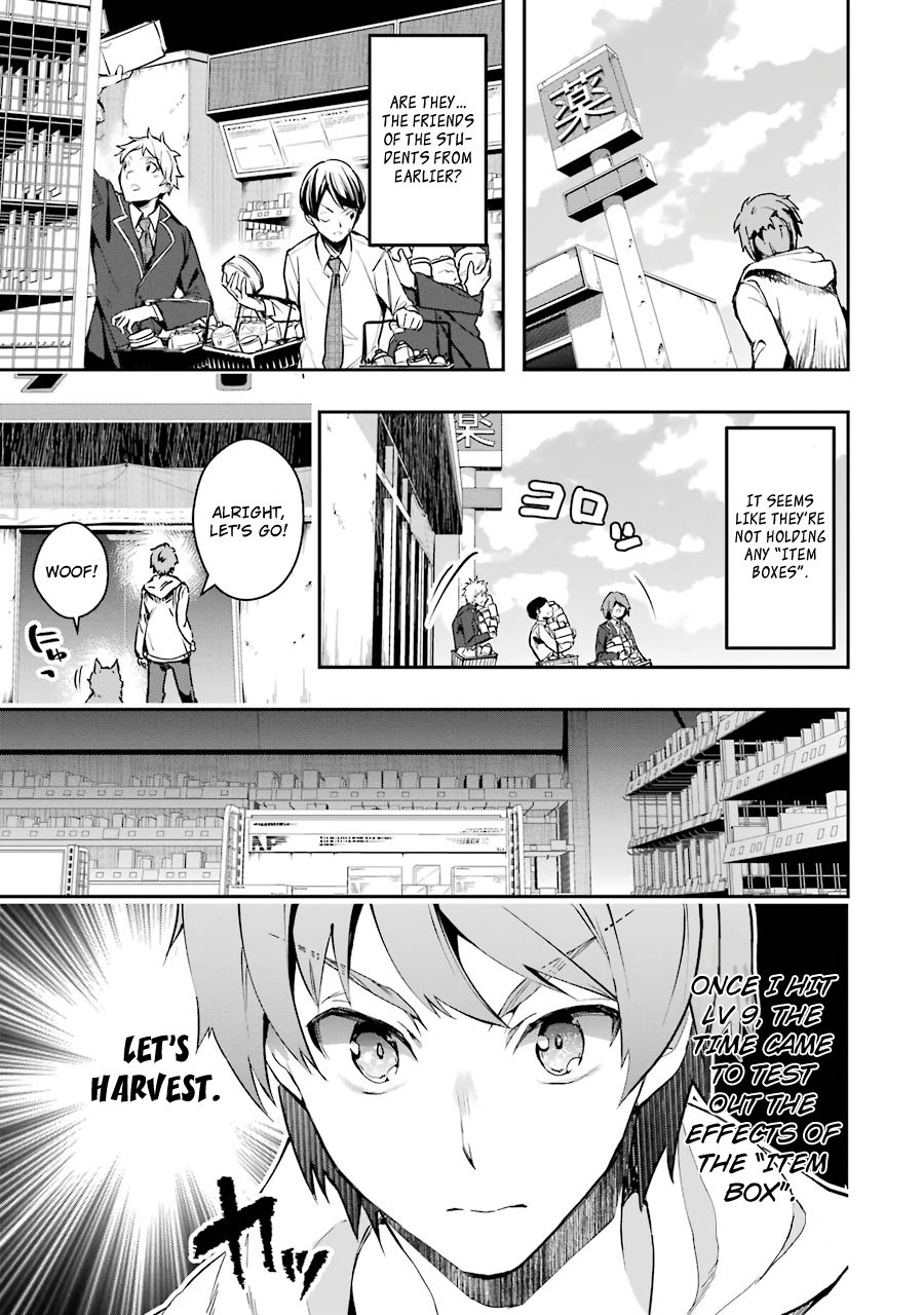 The World Is Full Of Monsters Now, Therefor I Want To Live As I Wish Chapter 5 - Page 10 in English