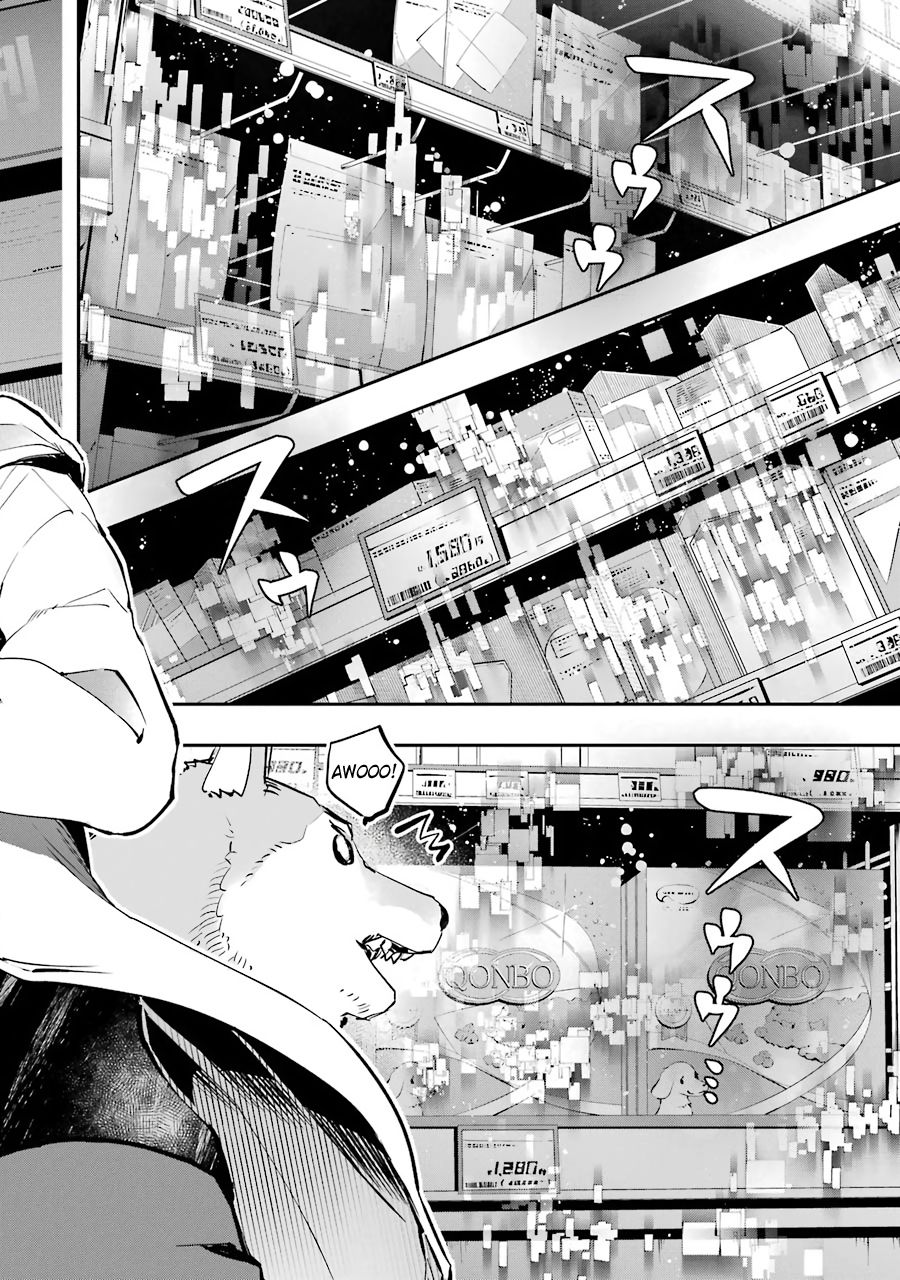 The World Is Full Of Monsters Now, Therefor I Want To Live As I Wish Chapter 5 - Page 11 in English