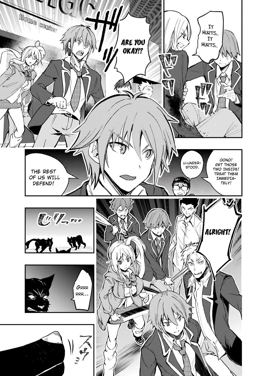 The World Is Full Of Monsters Now, Therefor I Want To Live As I Wish Chapter 5 - Page 32 in English