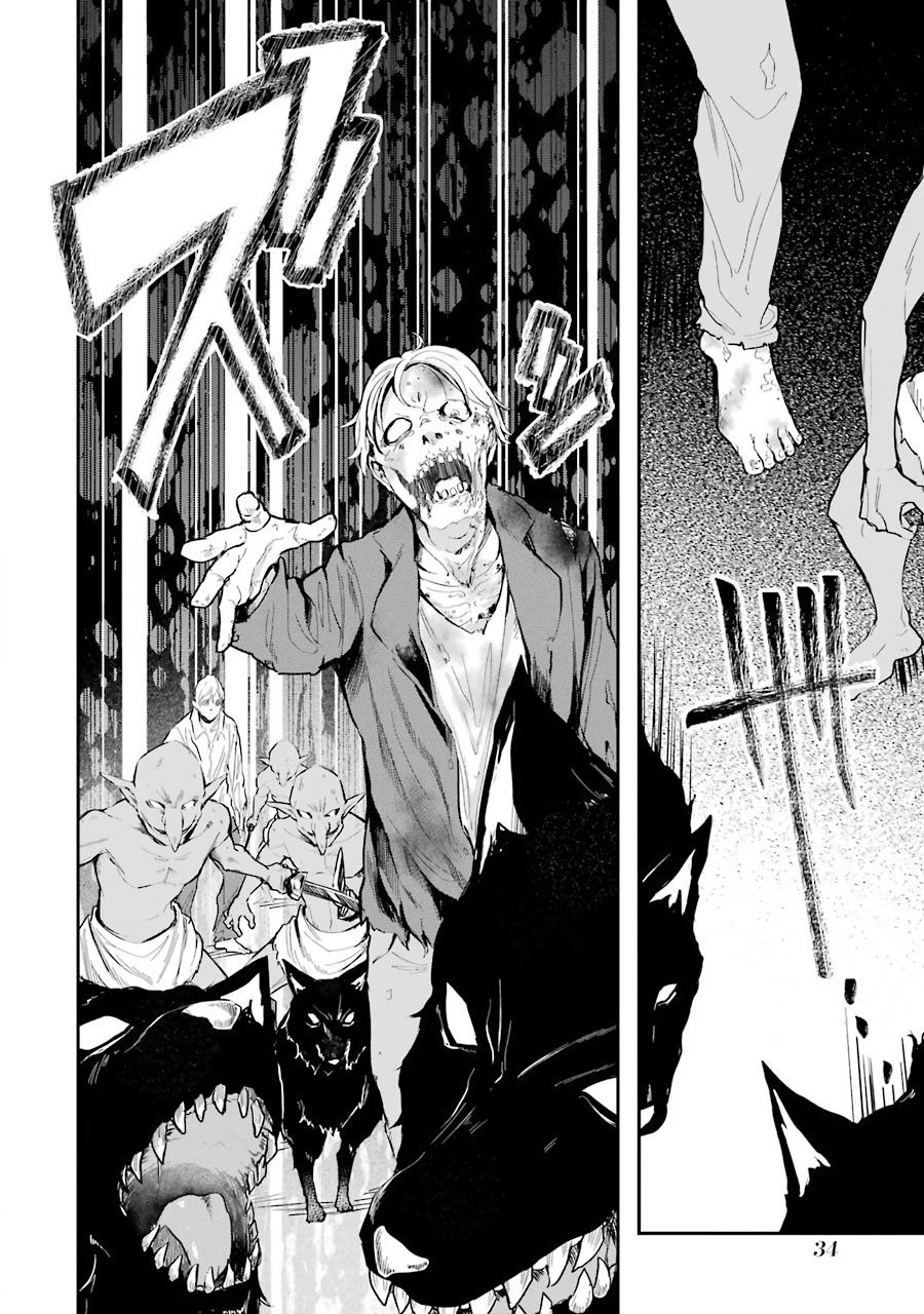 The World Is Full Of Monsters Now, Therefor I Want To Live As I Wish Chapter 5 - Page 35 in English