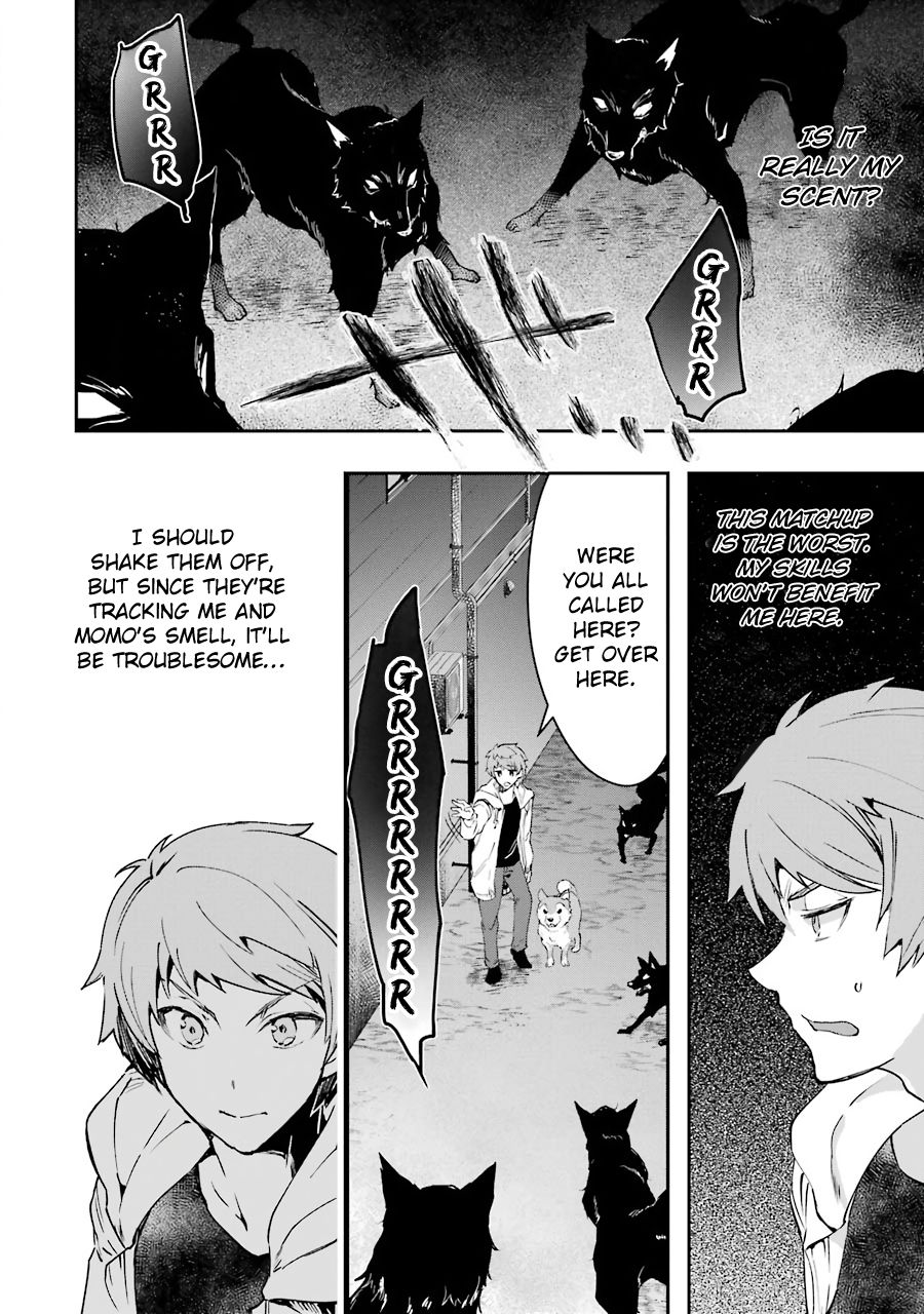 The World Is Full Of Monsters Now, Therefor I Want To Live As I Wish Chapter 5 - Page 37 in English