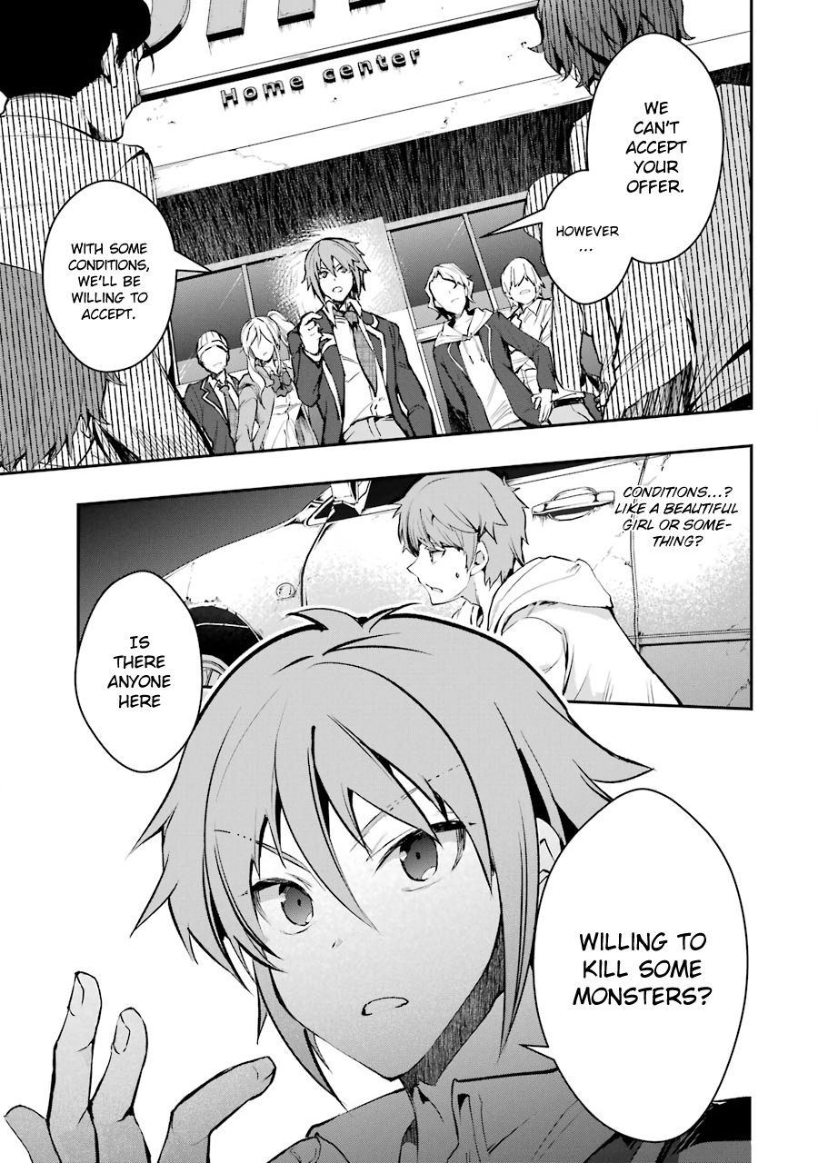 The World Is Full Of Monsters Now, Therefor I Want To Live As I Wish Chapter 5 - Page 4 in English