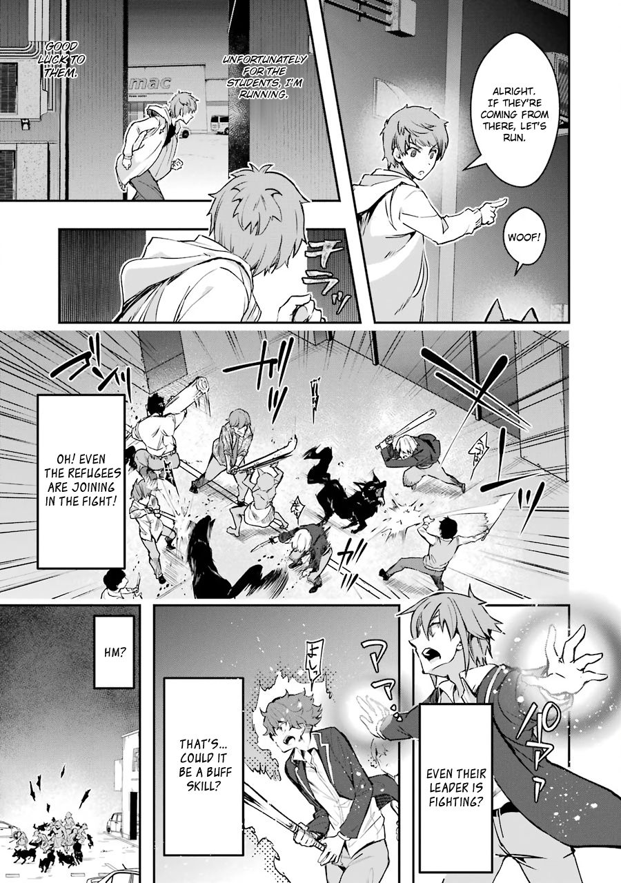 The World Is Full Of Monsters Now, Therefor I Want To Live As I Wish Chapter 5 - Page 42 in English