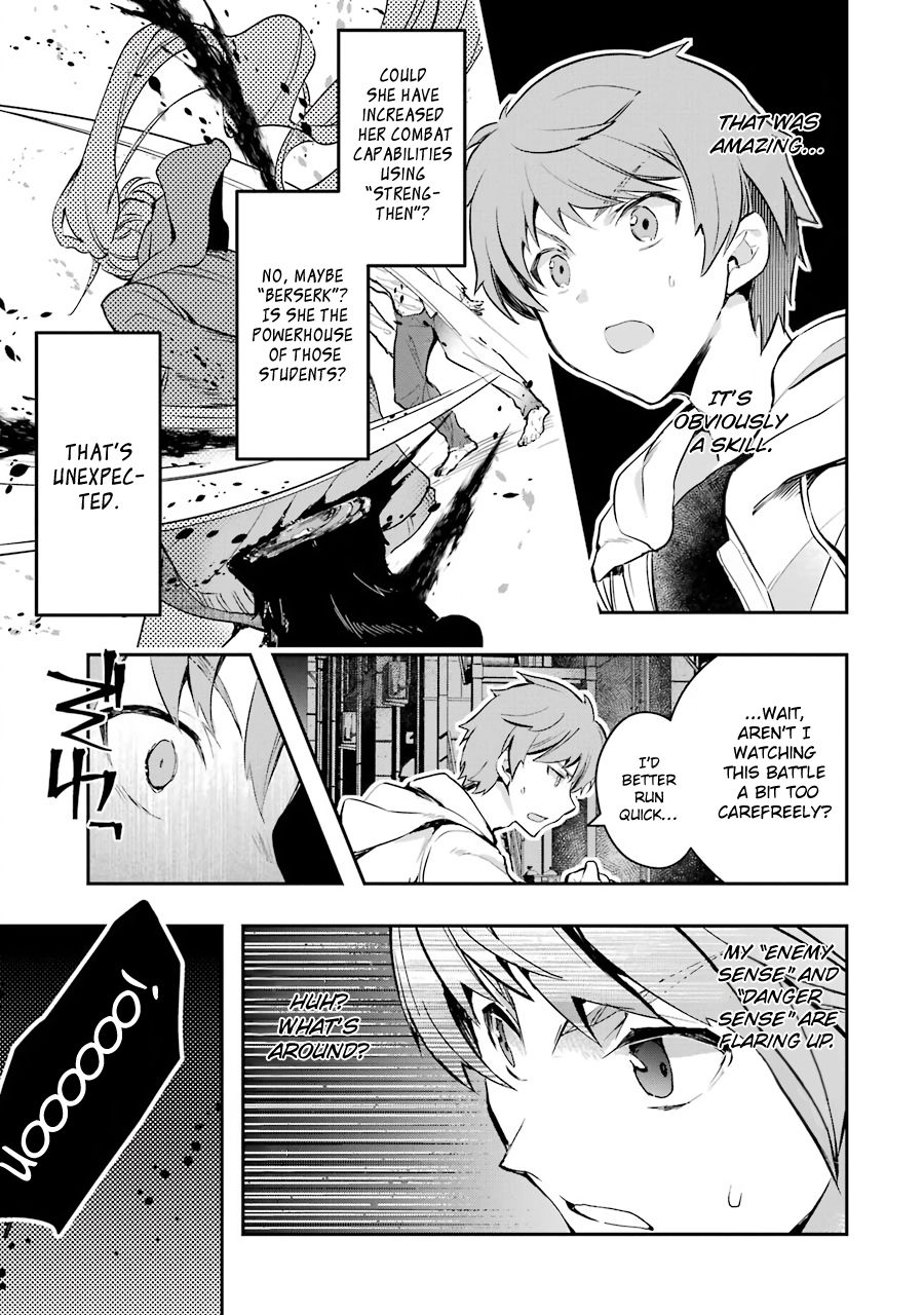The World Is Full Of Monsters Now, Therefor I Want To Live As I Wish Chapter 5 - Page 46 in English
