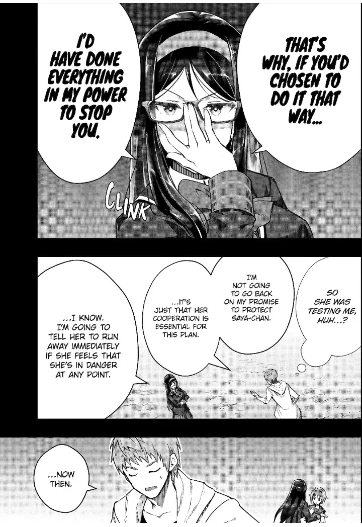 The World Is Full Of Monsters Now, Therefor I Want To Live As I Wish Chapter 50 - Page 9 in English