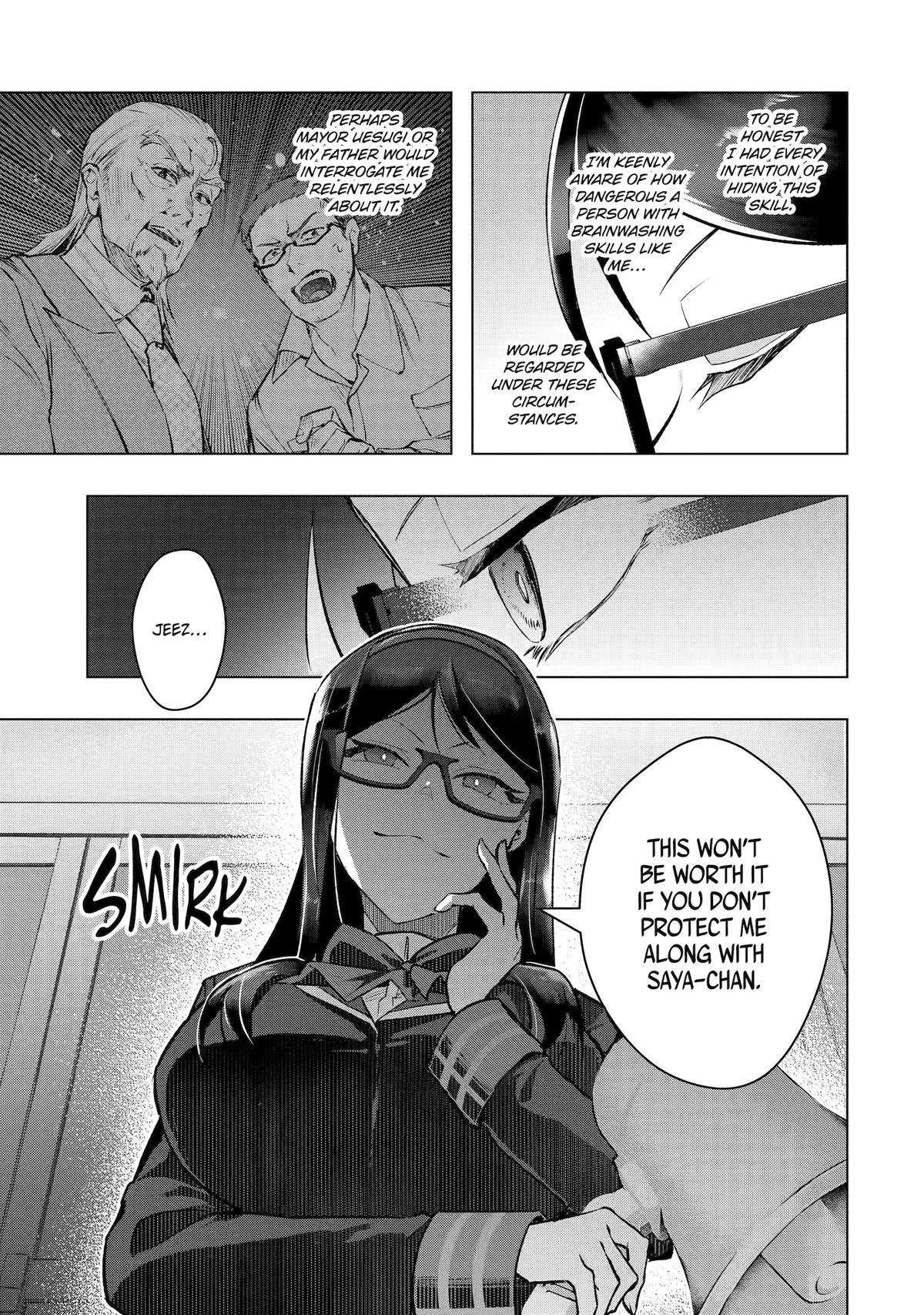 The World Is Full Of Monsters Now, Therefor I Want To Live As I Wish Chapter 52 - Page 15 in English