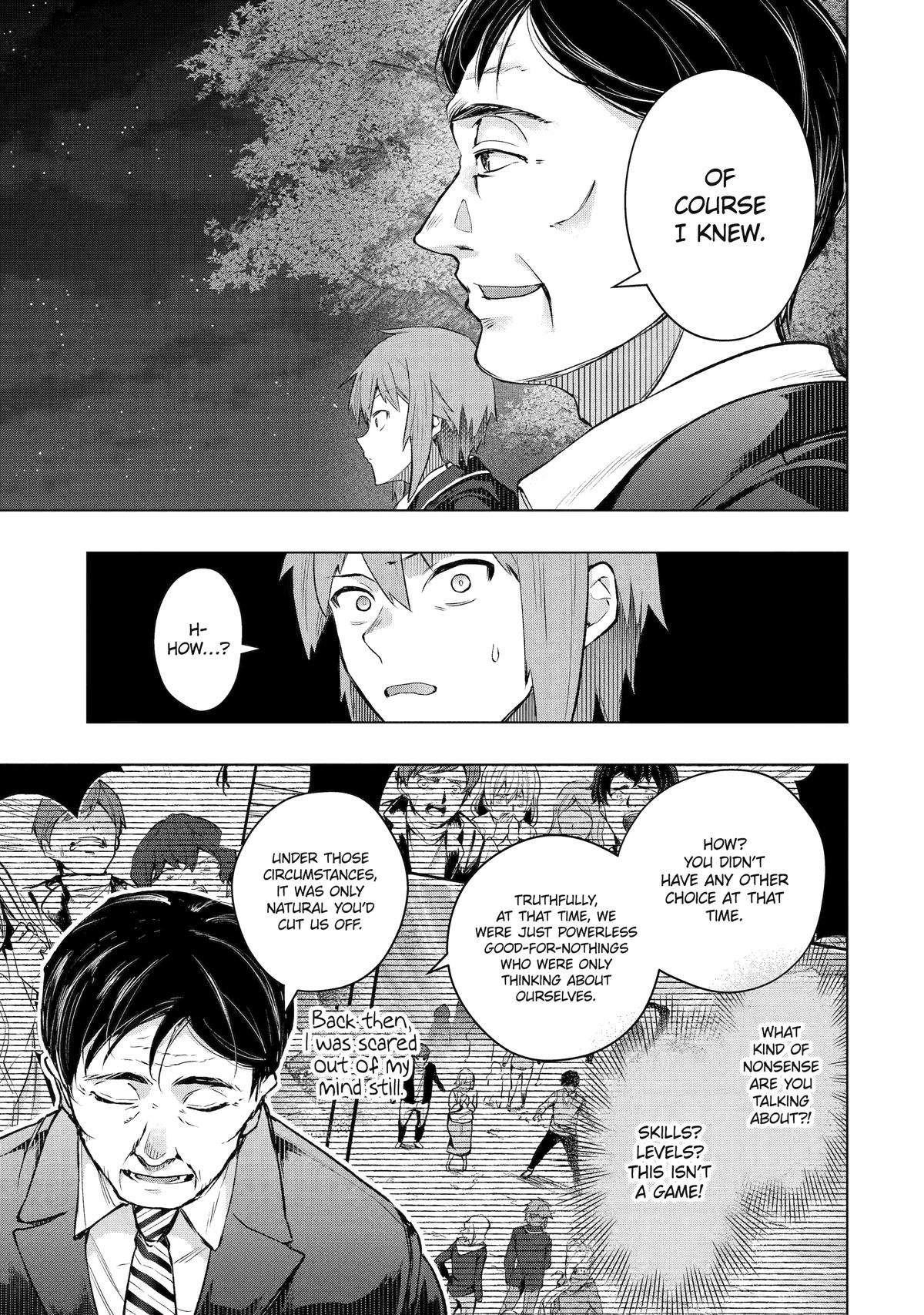 The World Is Full Of Monsters Now, Therefor I Want To Live As I Wish Chapter 52 - Page 23 in English