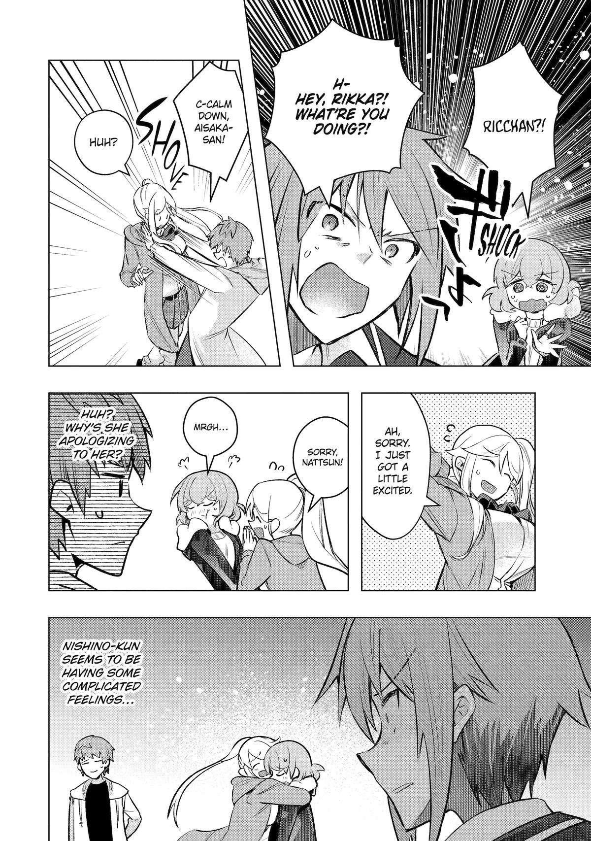 The World Is Full Of Monsters Now, Therefor I Want To Live As I Wish Chapter 52 - Page 6 in English