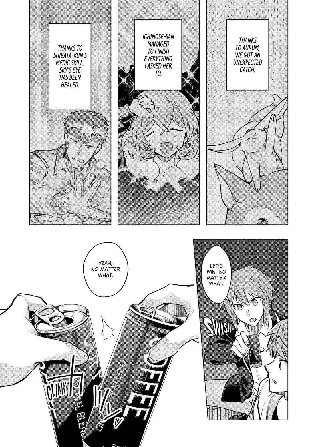 The World Is Full Of Monsters Now, Therefor I Want To Live As I Wish Chapter 54 - Page 18 in English
