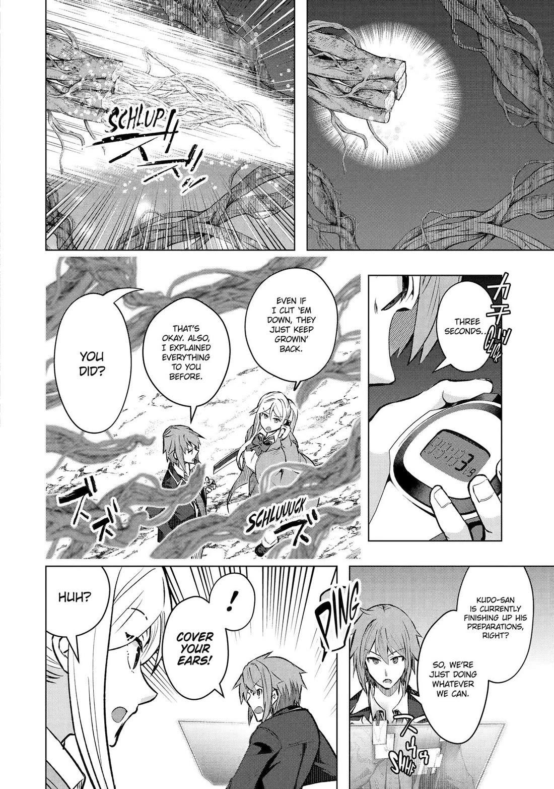 The World Is Full Of Monsters Now, Therefor I Want To Live As I Wish Chapter 54 - Page 3 in English