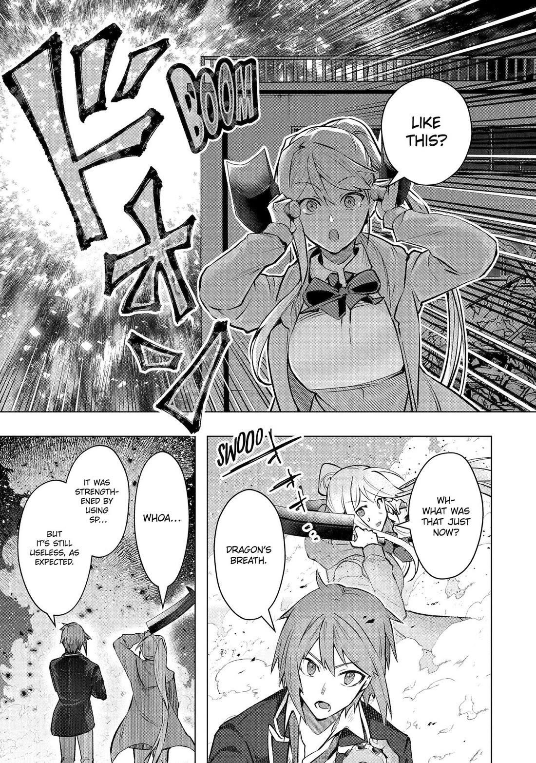 The World Is Full Of Monsters Now, Therefor I Want To Live As I Wish Chapter 54 - Page 4 in English